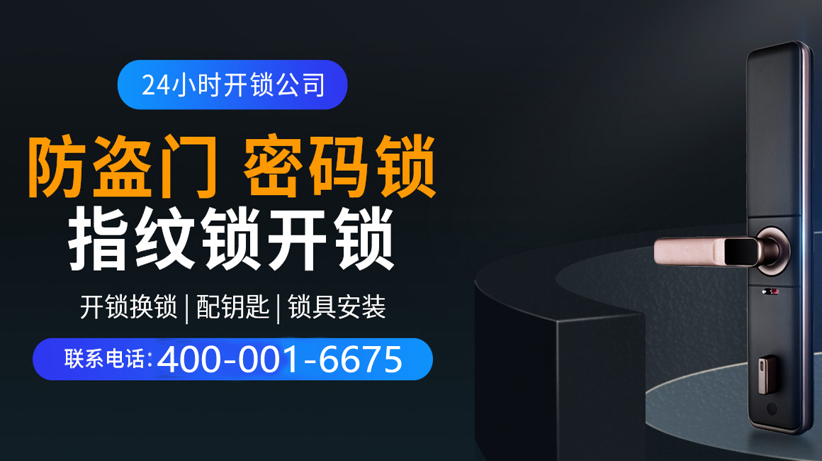 汉中关于我们